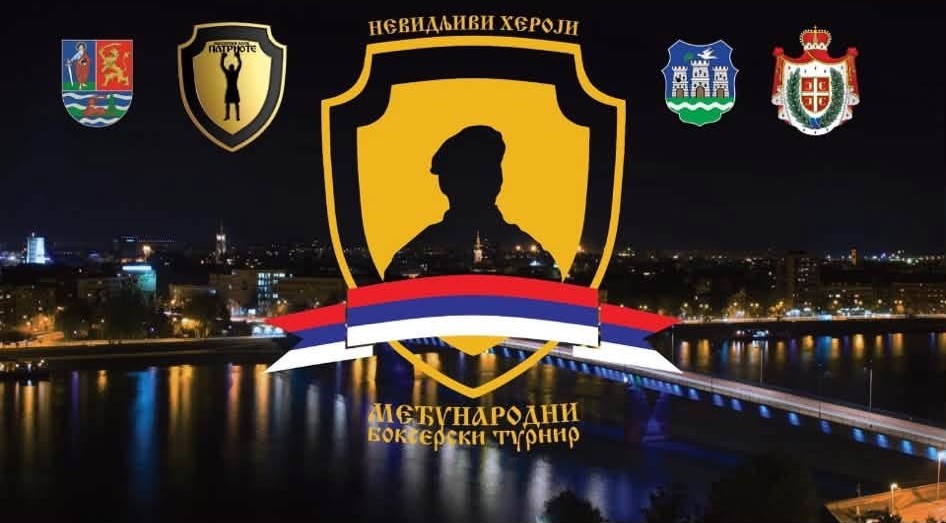 Čeští zástupci ČFB budou součástí mezinárodního boxerského turnaje v Novi Sadu v Srbsku. 